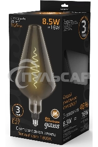 Лампа cветодиодная LED Filament Vase E27 8.5W Gray 165lm 1800K 1/2 180802005 Gauss