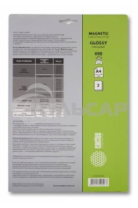 Фотобумага с магнитным слоем Cactus CS-MGA46902 глянцевая А4 690 г/м2 2 листа
