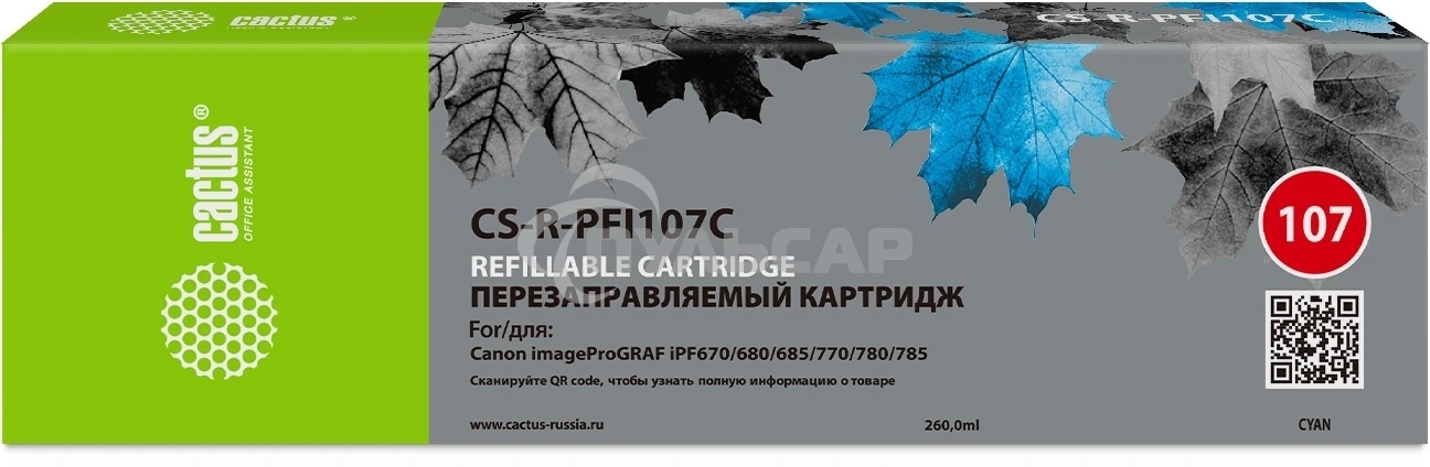 Картридж перезаправляемый струйный Cactus CS-R-PFI107C голубой для Canon imageProGRAF iPF670/680/685/770/780/785 без чипа