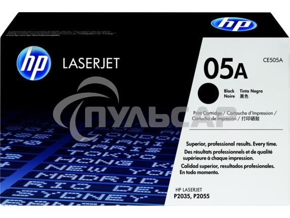 Картридж лазерный HP CE505A черный LJ P2055/P2035 (2300стр.)