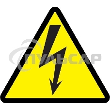 Самоклеящаяся этикетка Iek YPC30-MOLNI-2-110 50х50х50, символ Самоклеящаяся этикетка Iek YPC30-MOLNI-2-110 50х50х50, символ