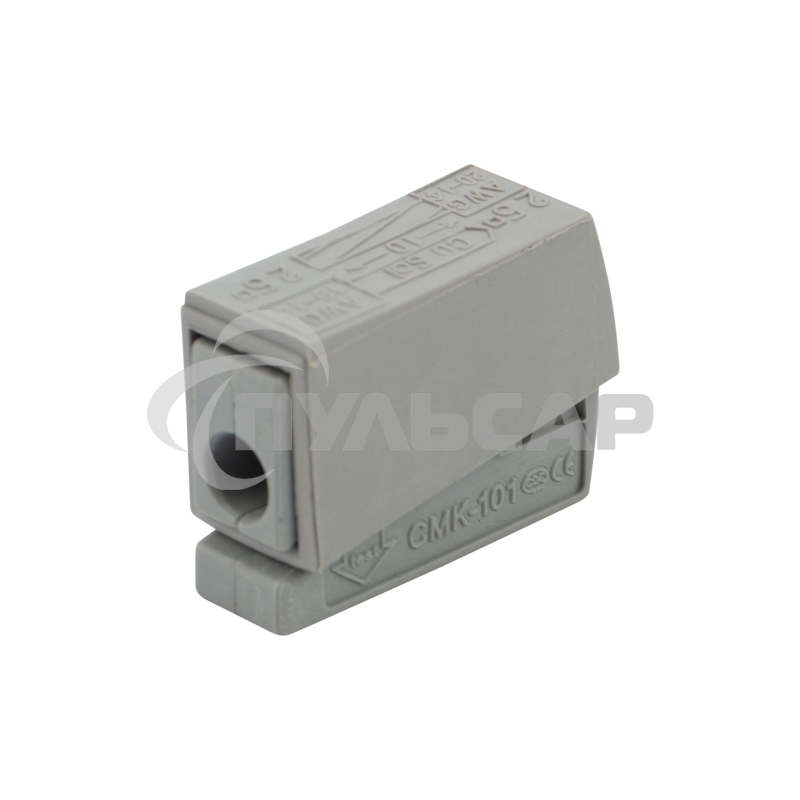 Строительно-монтажная клемма СМК 224 для светильника на 1 проводник (1,0-2,5)/(0,5-2,5) мм², серая (100 шт./уп.) Rexant