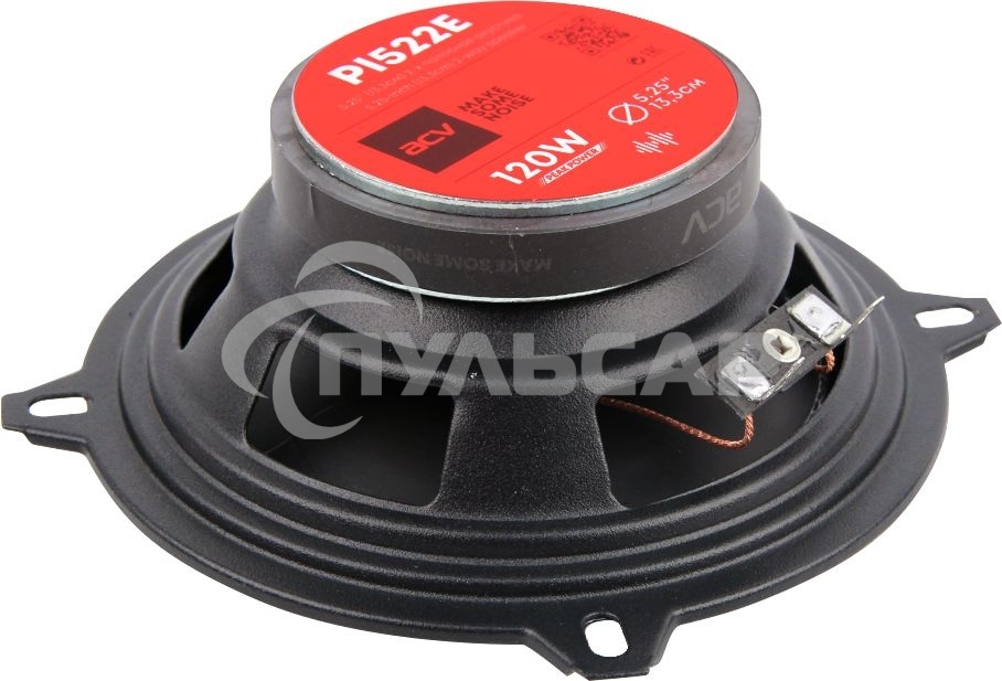Колонки автомобильные ACV PI-522E 120Вт 88дБ 4Ом 13см (5дюйм) (ком.:2кол.) коаксиальные двухполосные