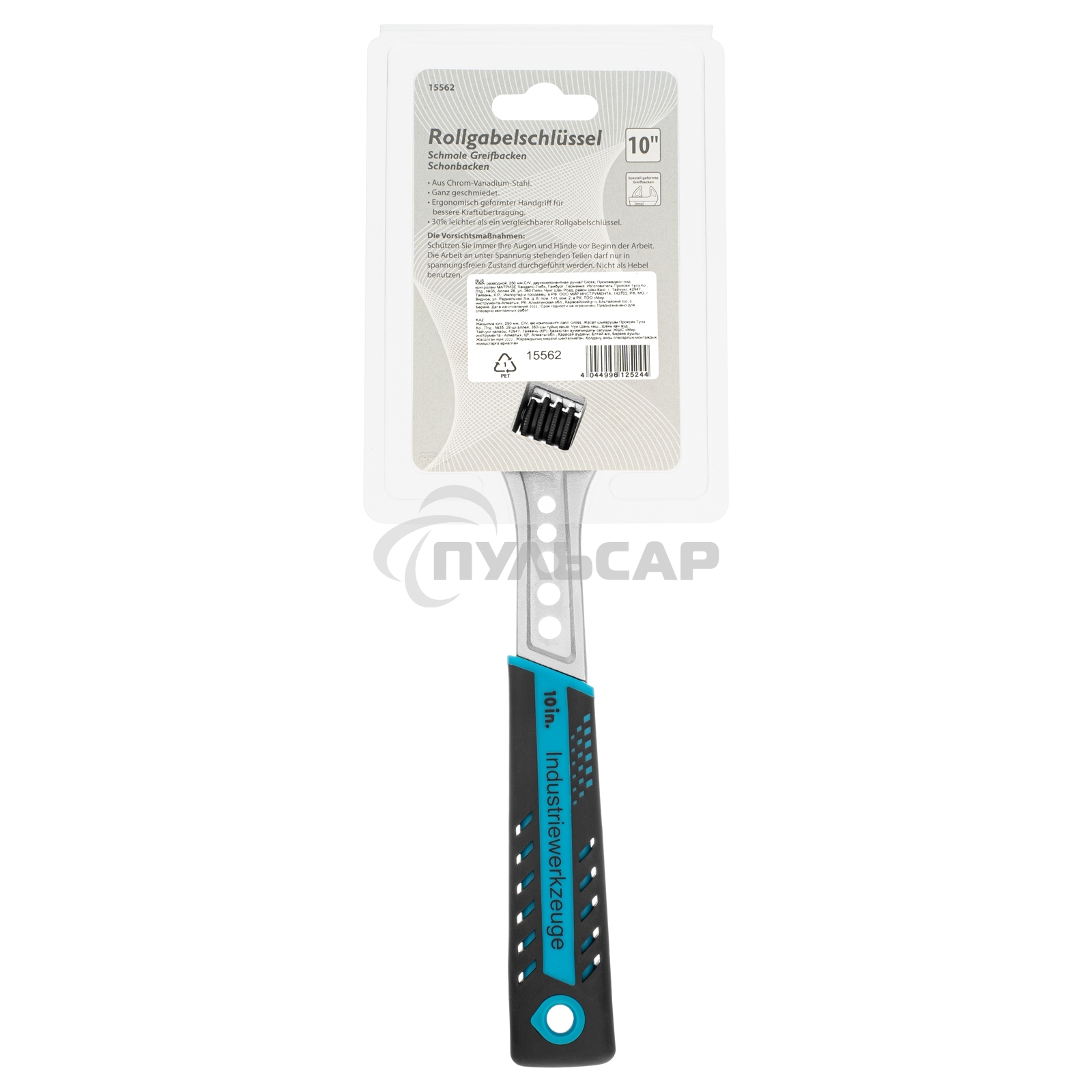 Ключ разводной, 250 мм,CrV, двухкомпонентная ручка GROSS 15562