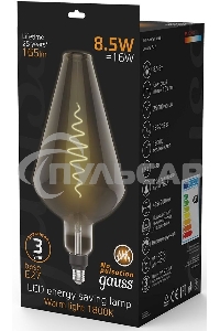 Лампа cветодиодная LED Filament Vase E27 8.5W Gray 165lm 1800K 1/2 180802005 Gauss