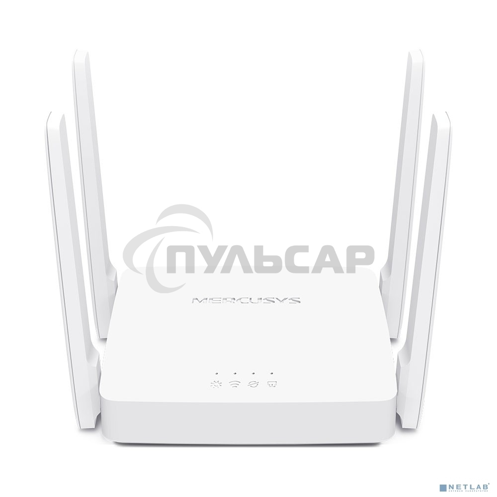 Роутер беспроводной Mercusys AC10 AC1200 10/100BASE-TX белый