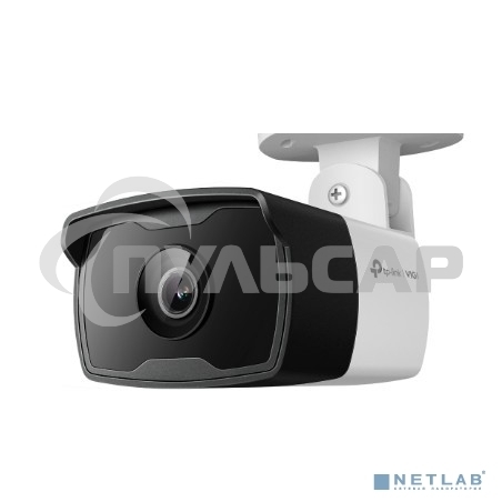 Уличная цилиндрическая IP-камера 3 Мп H.264/H.264+/H.265/H.265+