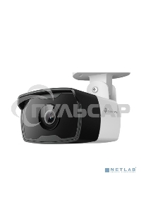 Уличная цилиндрическая IP-камера 3 Мп H.264/H.264+/H.265/H.265+