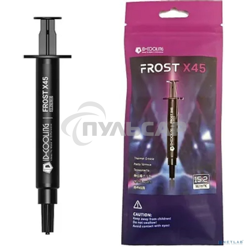 Термопаста ID-COOLING FROST X45 2g (200шт/кор,Thermal Paste) Retail