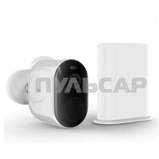 Камера NET EC4 SPOTLIGHT BATTERY CMSXJ31A IMILAB