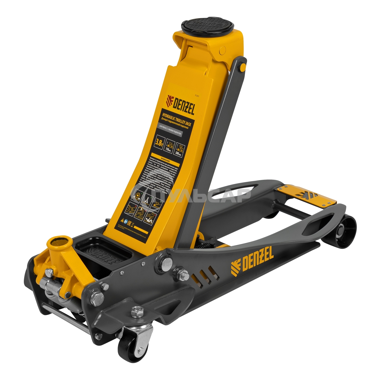Домкрат гидравлический подкатной Denzel 3,8 т, 110-580 мм, быстрый подъем, низкий подхват, проф. 51251