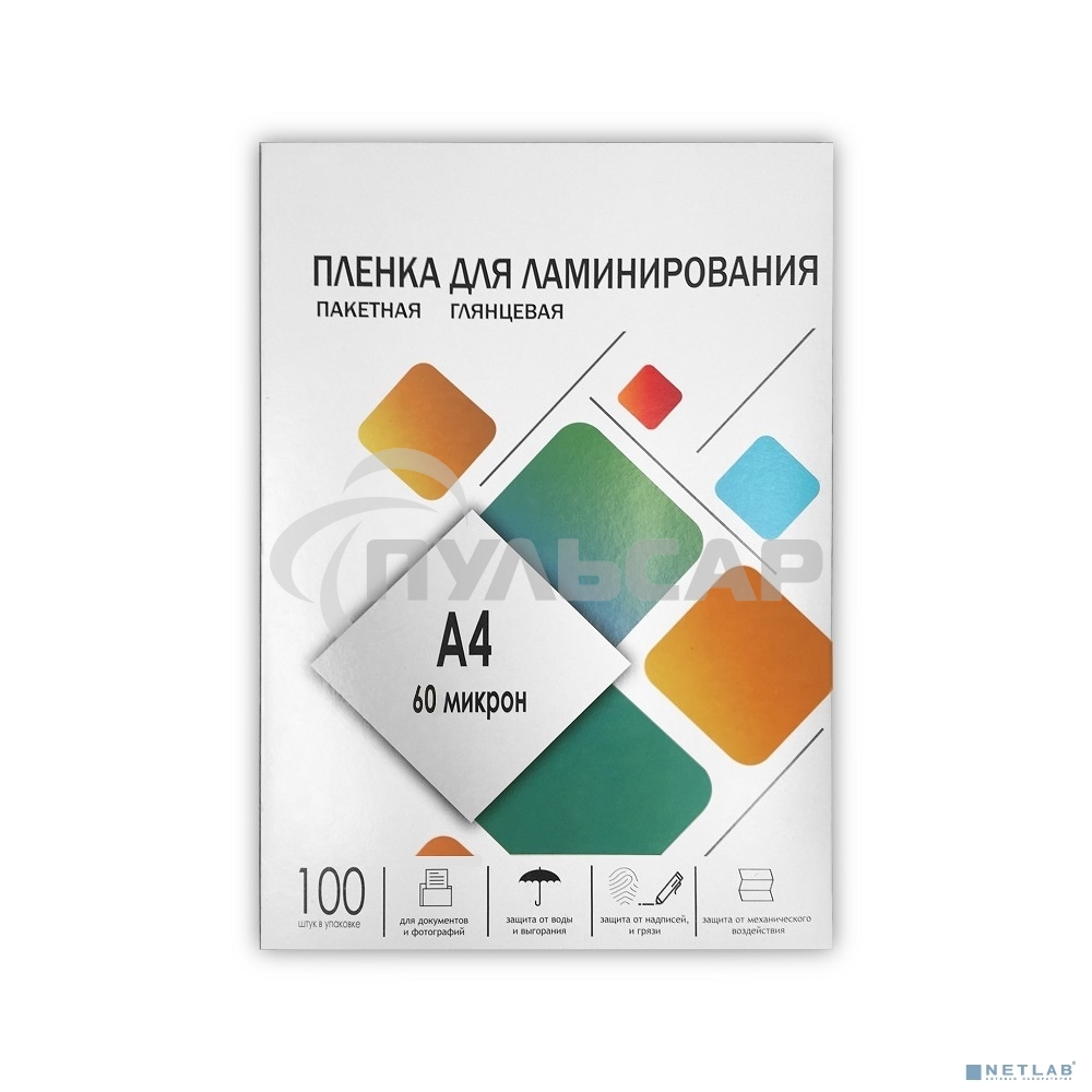 Пленка для ламинирования Heleos 60мкм A4 (100шт) глянцевая 216x303мм LPA4-60