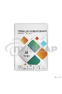 Пленка для ламинирования Heleos 60мкм A4 (100шт) глянцевая 216x303мм LPA4-60