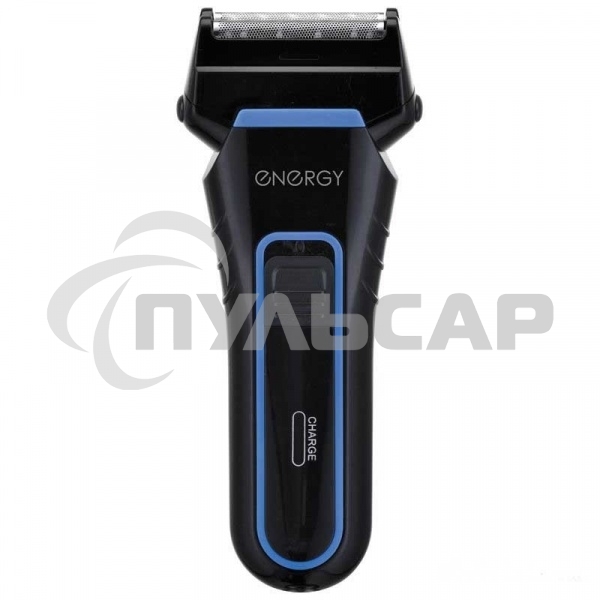 Электробритва Energy EN-722, работает от аккумулятора