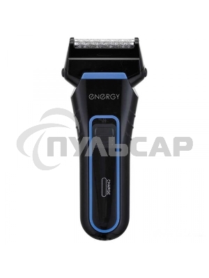 Электробритва Energy EN-722, работает от аккумулятора
