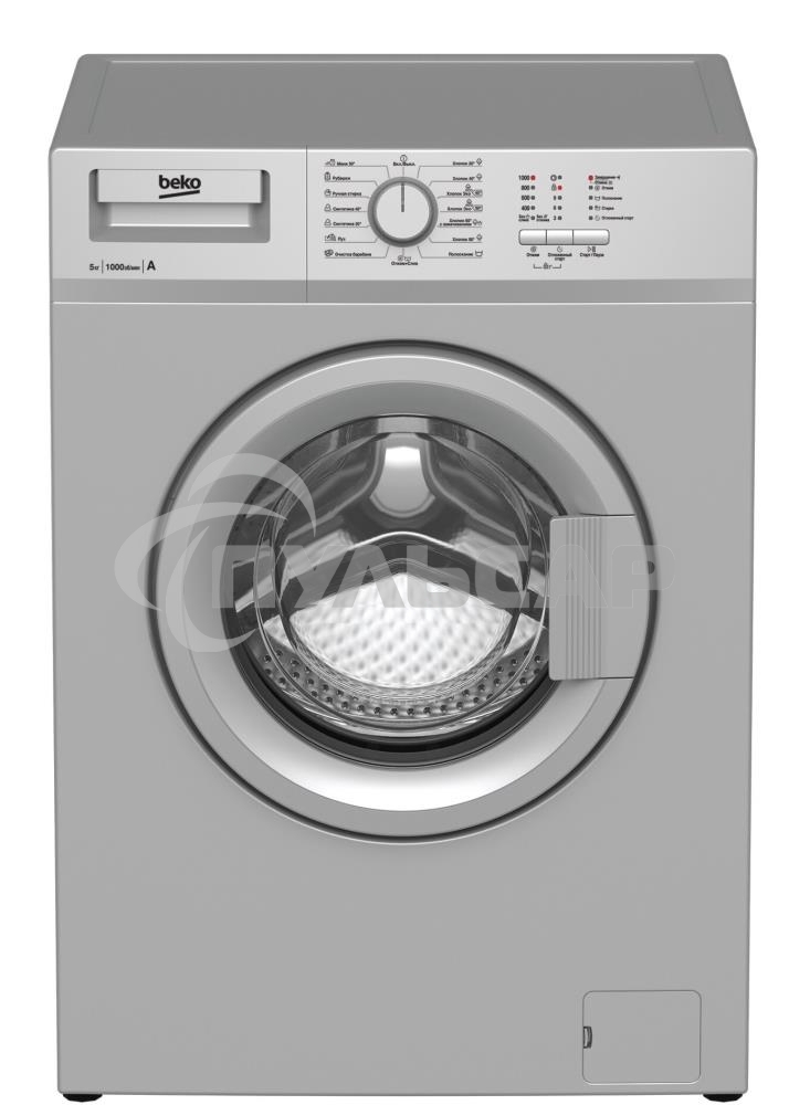 Стиральная машина Beko WRS 55P1 BSS 7320510018 серебристый, загрузка фронтальная 5 кг, 1000 об/мин., класс: А