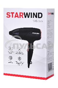 Фен Starwind SHD 6055 1600 Вт черный