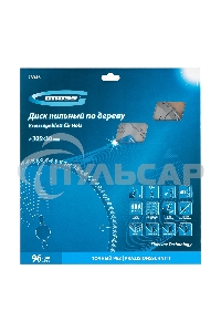 Пильный диск по дереву ф305 х 30 мм, 96 зубьев Gross