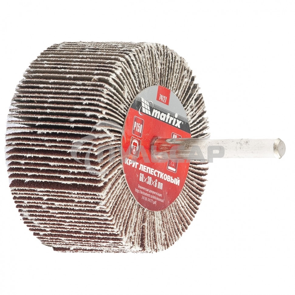 Круг Matrix лепестковый для дрели, Р 80, 60x30x6 мм