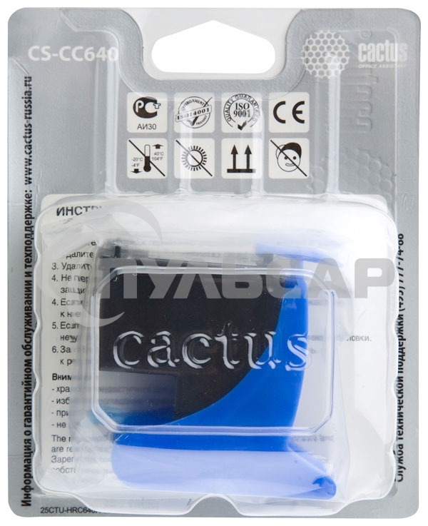 Картридж струйный Cactus CS-CC640 №121 черный (6 мл.) для HP DJ D1663/D2563/D2663/D5563/F2423/F2483/F2493/F4213/F4275/F4283/F4583/PS C4683/C4783