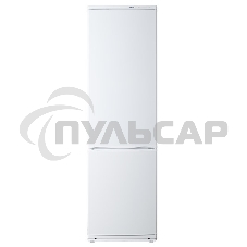 Холодильник Atlant ХМ-6026-031 белый двухкамерный 272/101л морозилка снизу