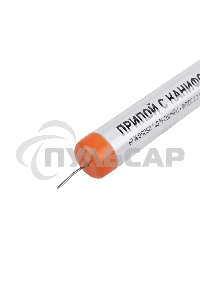 Набор для пайки Rexant №11 (паяльник 30 Вт, подставка, губка для удаления припоя, канифоль, припой)