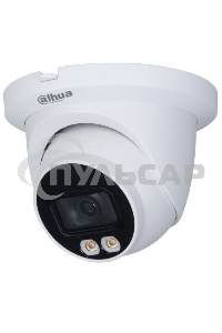 Видеокамера IP Dahua DH-IPC-HDW2439TP-AS-LED-0360B 3.6-3.6мм цветная корп.:белый