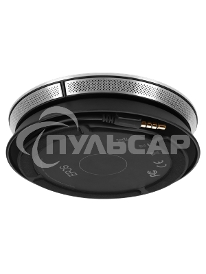 Спикерфон EPOS / Sennheiser EXPANDSP 20, Speakerphone for USB/3,5мм