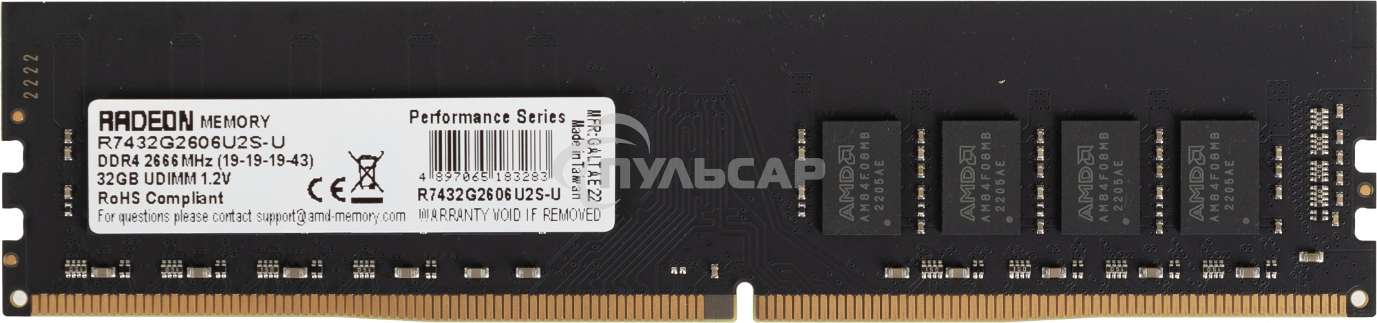 Оперативная память AMD Radeon R7, DDR4, 32Gb (1x32Gb), 2666MHz, CL19, DIMM