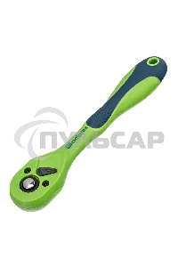 Ключ трещотка СИБРТЕХ двухкомпонентная рукоятка 1/4