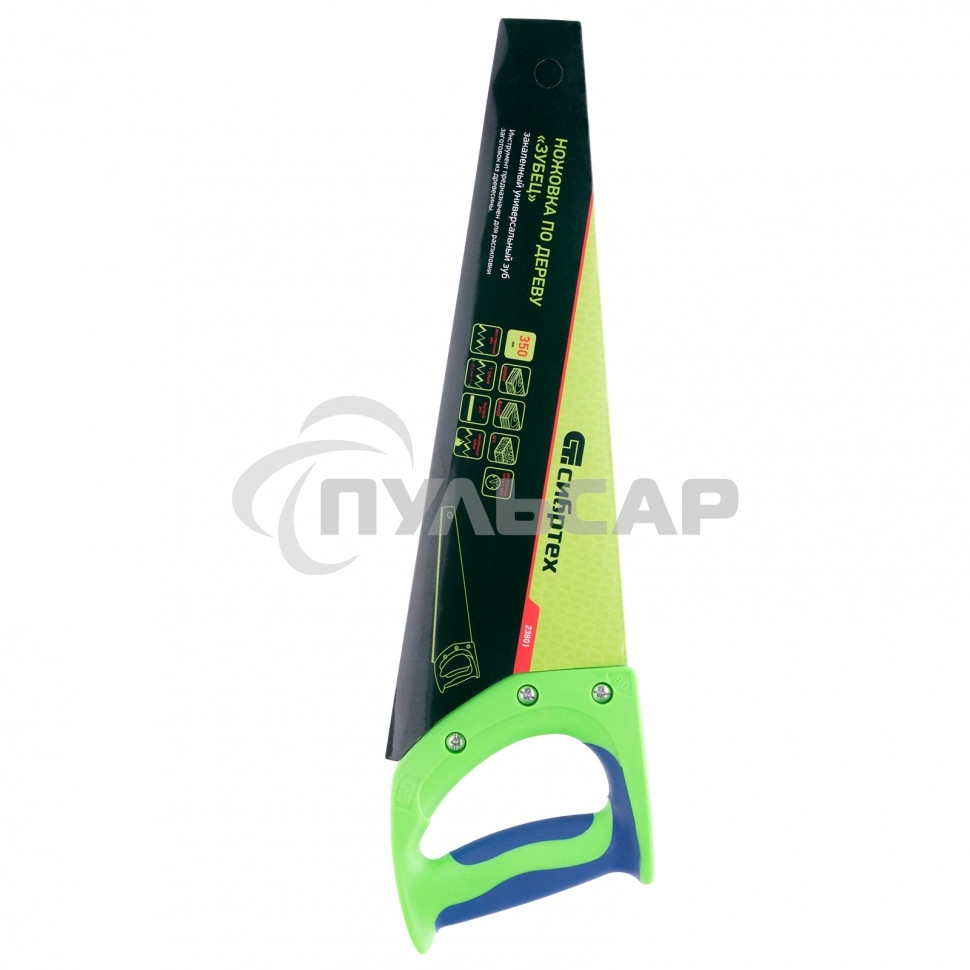 Ножовка по дереву СИБРТЕХ 