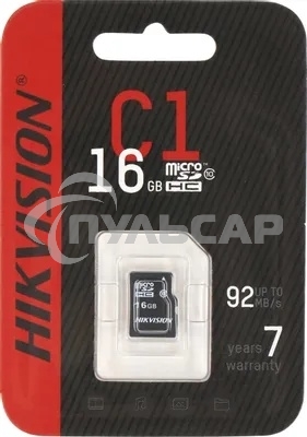Флеш карта microSDHC 16Gb HIKSEMI NEO HS-TF-C1/16G HS-TF-C1/16G (без SD адаптера) R/W Speed 92/10Mb/s