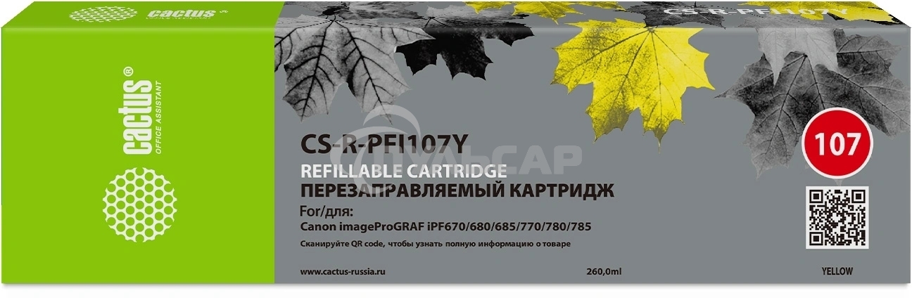 Картридж перезаправляемый струйный Cactus CS-R-PFI107Y желтый для Canon imageProGRAF iPF670/680/685/770/780/785 без чипа