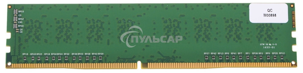 Оперативная память Patriot Signature, DDR4, 8Gb (1x8 Gb), 2400 MHz, CL17, DIMM