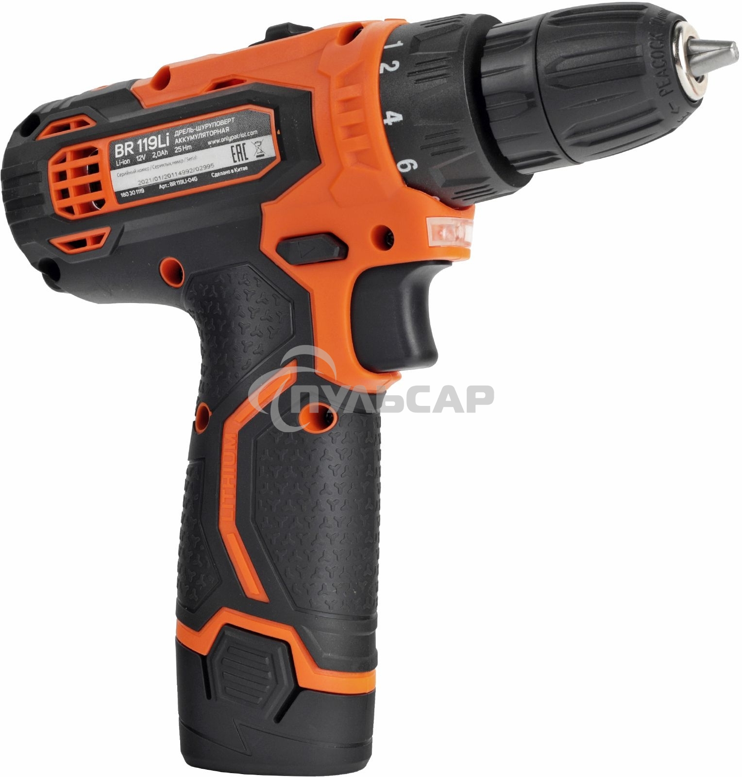 Дрель-шуруповерт Patriot BR 119Li, Аккумуляторная, 12В, 2 АКБ