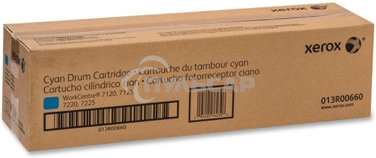Барабан XEROX 013R00660 WC7120 Cyan Drum Cartridge (51K) GMO
