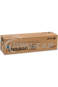 Барабан XEROX 013R00660 WC7120 Cyan Drum Cartridge (51K) GMO