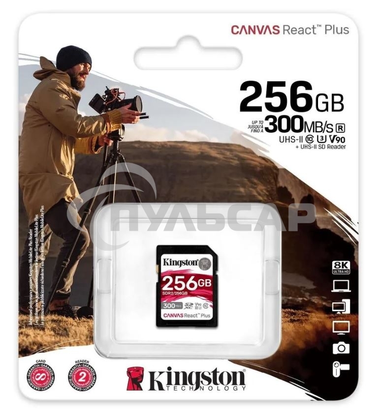 Флеш карта SDXC 256Gb Class10 Kingston SDR2/256Gb Canvas React Plus w/o adapter