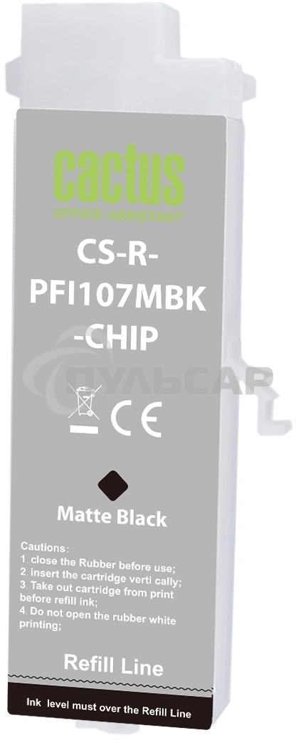 Картридж перезаправляемый струйный Cactus CS-R-PFI107MBK-CHIP (260мл) для Canon imageProGRAF iPF670/680/685/770/780/785 с чипом