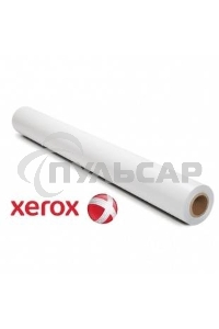 Бумага в рулонах 175м XEROX A3, 297мм, 75г.(приклеена к втулке) грузить кратно 4 рул