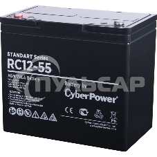 Батарея SS CyberPower Standart series RC 12-55 / 12V 55 Ah
