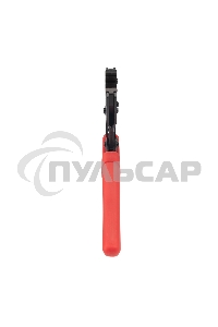 Кримпер Rexant HT-336 S для обжима штыревых наконечников