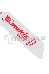 Полотна по металлу Matrix для сабельной пилы S522EF 75 / 1,4 мм, Bimetal, 2 шт., PRO