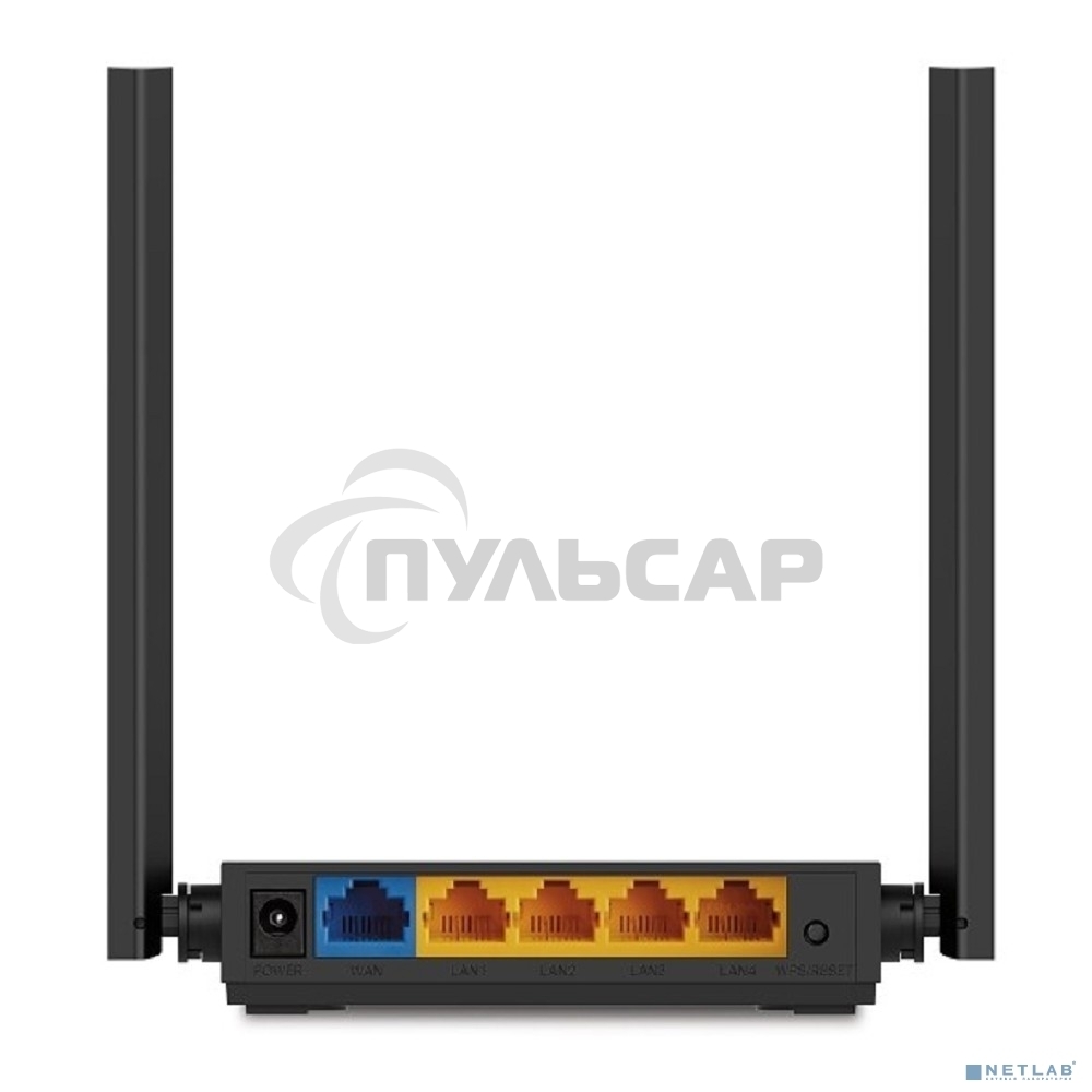 Роутер беспроводной TP-Link Archer C54 AC1200 10/100BASE-TX черный