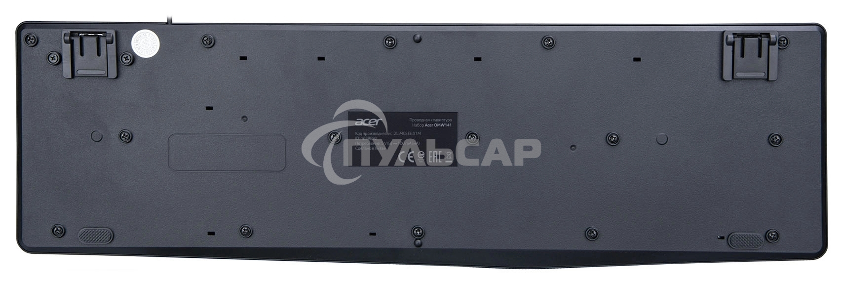 Комплект клавиатура + мышь Acer OMW141 клав:черный мышь:черный USB