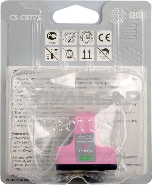 Картридж струйный Cactus CS-C8775 №177 светло-пурпурный (11.4 мл) для HP PS 3213/3313/8253/C5183/C6183/C6283/C7183/C7283/C8183/D7163/D7263/D7363/D7463