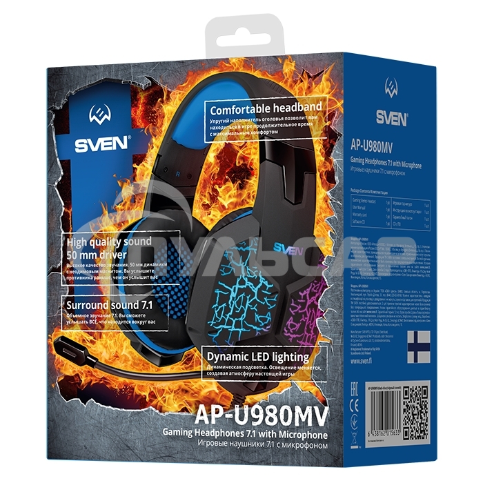 Гарнитура SVEN AP-U980MV, черный-синий (USB, LED, 7.1, 2.2m)