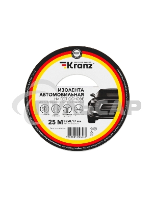 Изолента автомобильная KRANZ полиэстер, 0.17х25 мм, 25 м