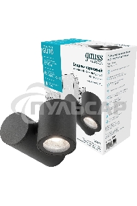 Светильник садово-парковый настенный архитектурный Gauss Sonata, 1xGU10, 142x155x70мм, 170-240V / 50Hz, Max.35W, IP54, 1/12