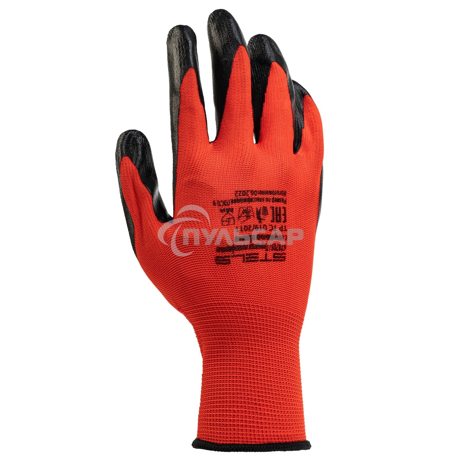 Перчатки полиэфирные с черным нитрильным покрытием, размер 9, 13 класс вязки Stels